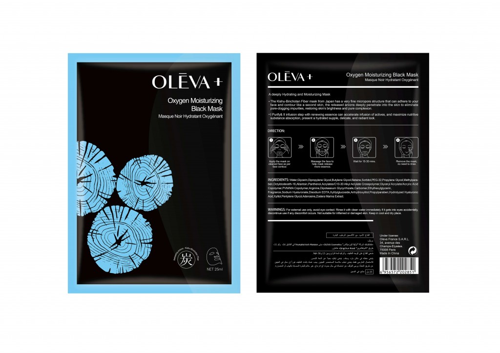 OLEVA+  Oxygen Moisturizing Black Sheet Mask